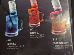 -大牛焱烧·和牛炭火烧放题