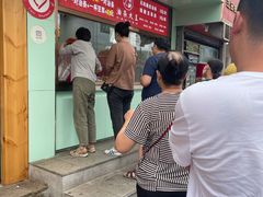 等位区-徐家小铺油条大王(建设东路店)