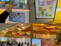 -新城市广场