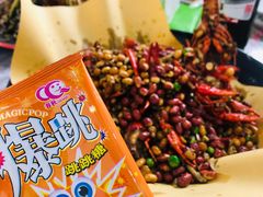 -徐嘉赫龙虾馆