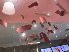 -果呀呀(国金街店)
