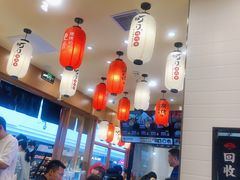 -町门烤肉拌饭专门店(哈西万达店)
