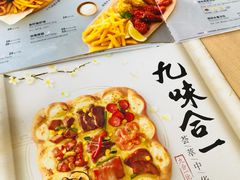 -必胜客(WOW象山涌金广场店)
