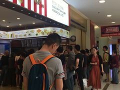 等位区-红宝石·鲜奶小方(莘庄龙之梦店)