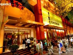 门面，转载-唐乐宫·歌舞剧院餐厅