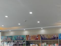 -德元·美联众合24小时动物医院(总院)