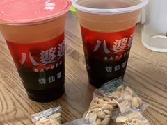-八婆婆烧仙草(中山路店)