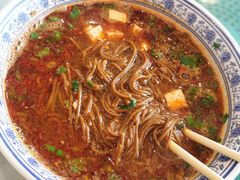 豆腐饸络-茂盛小吃(蓝田店)