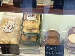 -包满意面包糕点(东坝店)