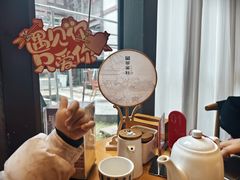 -留芳·文旅古月楼(老街店)