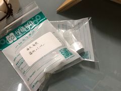 -爱侣宠医·鹦鹉专科·小型哺乳类·异宠专科(灵石路店)