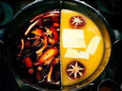 台式麻辣锅-湊湊火锅·茶憩(新中关购物中心店)