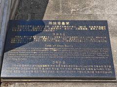 -独秀园