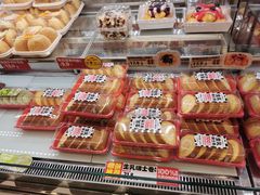 -味多美蛋糕(苏州街地铁店)