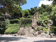 -鸿山公园