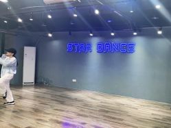 点击看大图 -STAR舞蹈工作室