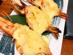芝士虾-贵木日本料理·铁板烧(新地假日广场店)