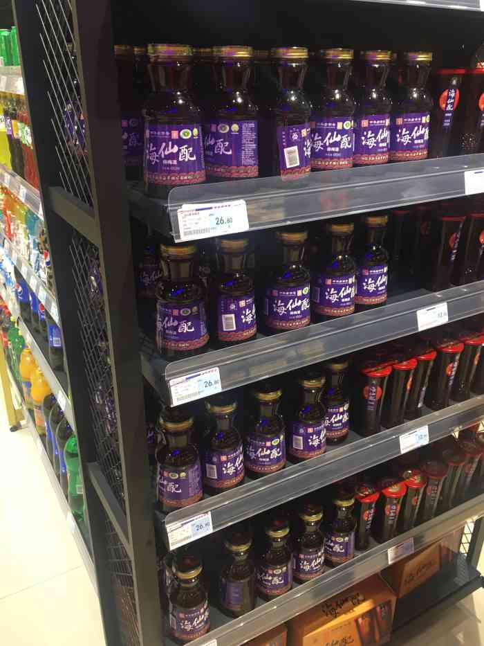 欧乐购生活超市-"农贸市场附近的超市目测也应该是嵊泗最大.