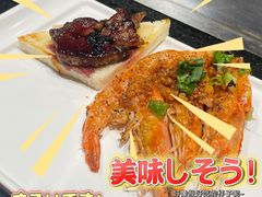 -法式利昂铁板烧主题餐厅(唐山爱琴海店)