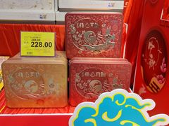 -旺豪阳光超市(友谊阳光城店)