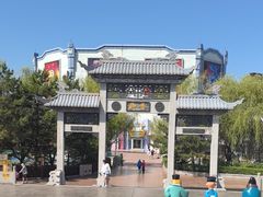 -沈阳方特欢乐世界