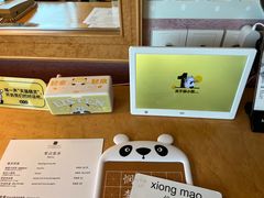 -南京维景国际大酒店(南京博物院店)