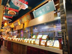 -豫见湘土情(工人路店)