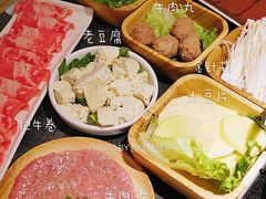 生菜-许府牛火锅(信义坊总店)