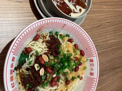 -遇见小面(凯德广场店)