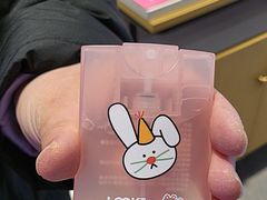 -LOOK眼镜·蔡司依视路配镜(宝山万达店)