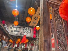-周小波重庆小面·重庆名小吃(邹容路店)