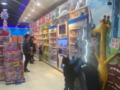 -TOYSRUS玩具反斗城(南通大有镜店)