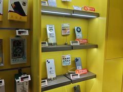 -爱回收(嘉亭荟店)