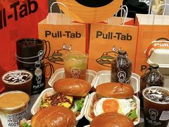 -Pull-Tab拉环咖啡(杭州市上城区来福士中心店)