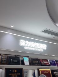-广州美莱医疗美容医院