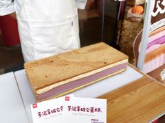 -詹记宫廷桃酥王(芜湖万达店)