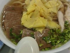-潍州和乐王(总店)