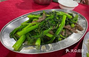Stir-fried Beef with Chinese Mustard Greens
