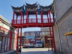 -华声天桥民俗文化园