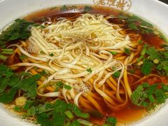 -老淮城·长鱼面(河下古镇店)