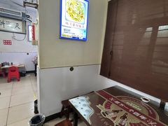 -杨记小炒老店