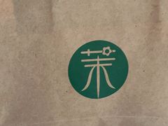 -茉酸奶(松江开元地中海店)