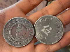 -天津卫码头(南开大悦城店)