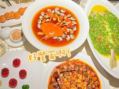 -喜公馆(平安金融中心店)