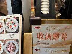 -THE WOODS 简餐 (国贸商城店)