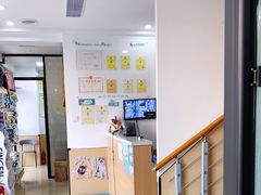 -瑞派天使宠物医院·神经外科·骨科·核磁(洛川中路店)