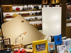 -茑屋书店(天目里店)