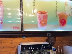 -鸡鸣赐茶(鸡鸣寺路店)