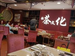 大堂-点都德(北京路贰店)