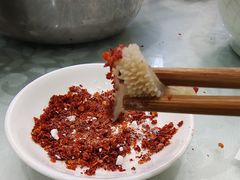 -胡世羊肉汤(南街店)